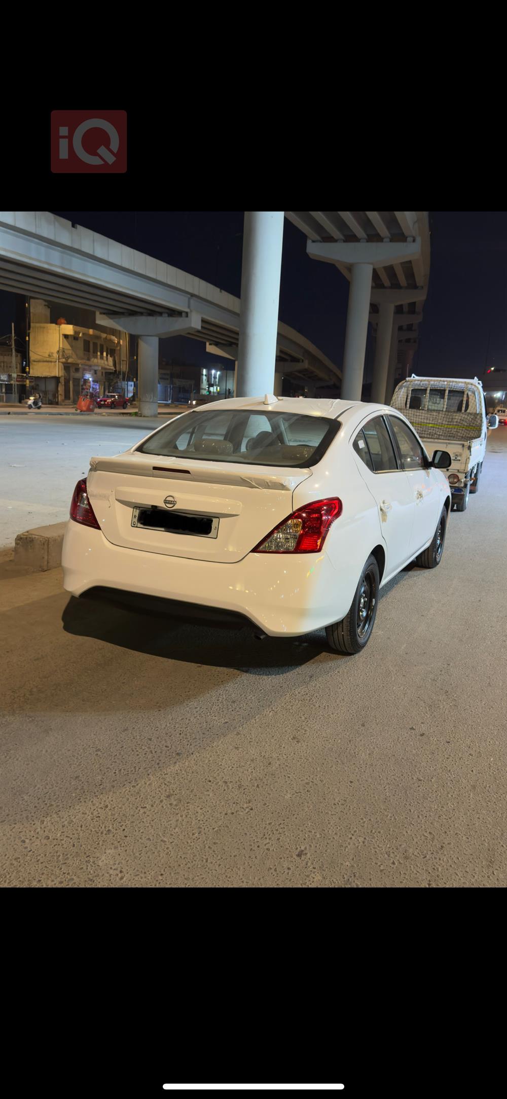نيسان صني